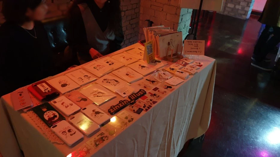 SE-eda8aa1b-d046-497c-ad23-b6b4df7a9db0.jpg?type=w1