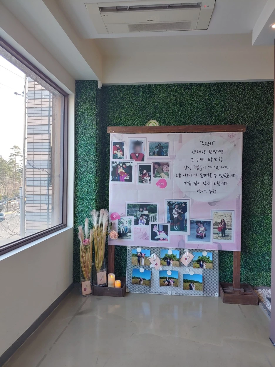 SE-082c9140-575a-4a4c-b7f4-46ff25528b58.jpg?type=w1