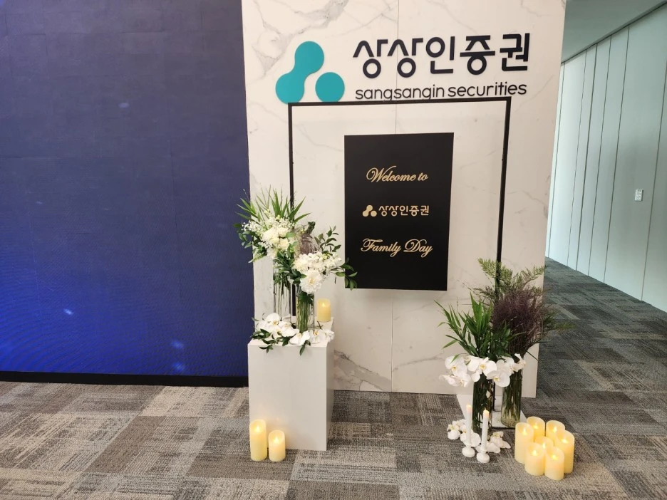 KakaoTalk_20221009_104845147_03.jpg?type=w1