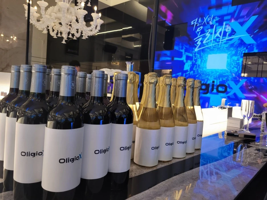 %EB%9F%B0%EC%B9%AD%ED%8C%8C%ED%8B%B0_(6).jpg?type=w1