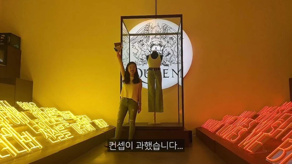 %ED%80%B8%EC%A0%84%EC%8B%9C_%EC%9D%8C%EC%95%85%EB%8C%80%EC%B2%B4.mp4_000088440.jpg?type=w1