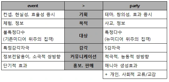 2023-03-16 22;46;36.PNG