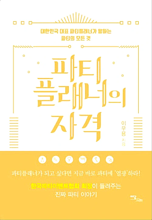 SE-6416dab8-b1f8-4c1e-b6a5-cb4689a2a37d.jpg?type=w1