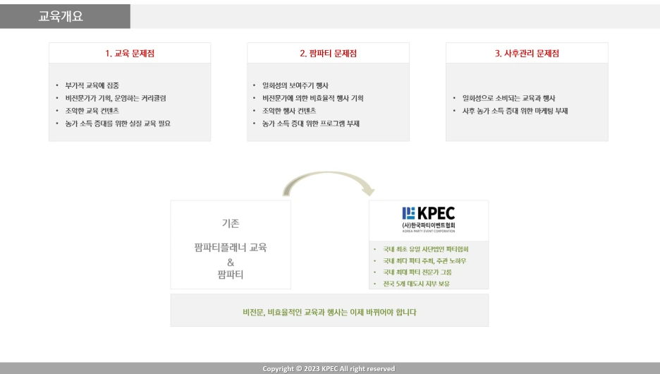 2023-04-07_17;37;39.PNG?type=w1