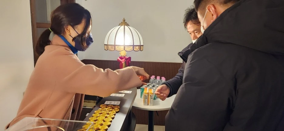 KakaoTalk_20230110_111140323_04.jpg?type=w1