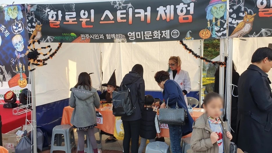 SE-ca94b681-c0d0-4951-925a-63c15af9bfb9.jpg?type=w1