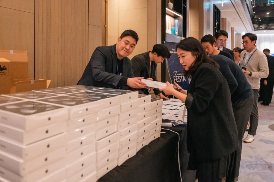 %EC%86%A1%EB%85%84%ED%9A%8C%ED%94%84%EB%A1%9C%EA%B7%B8%EB%9E%A8_(8).jpg?type=w1