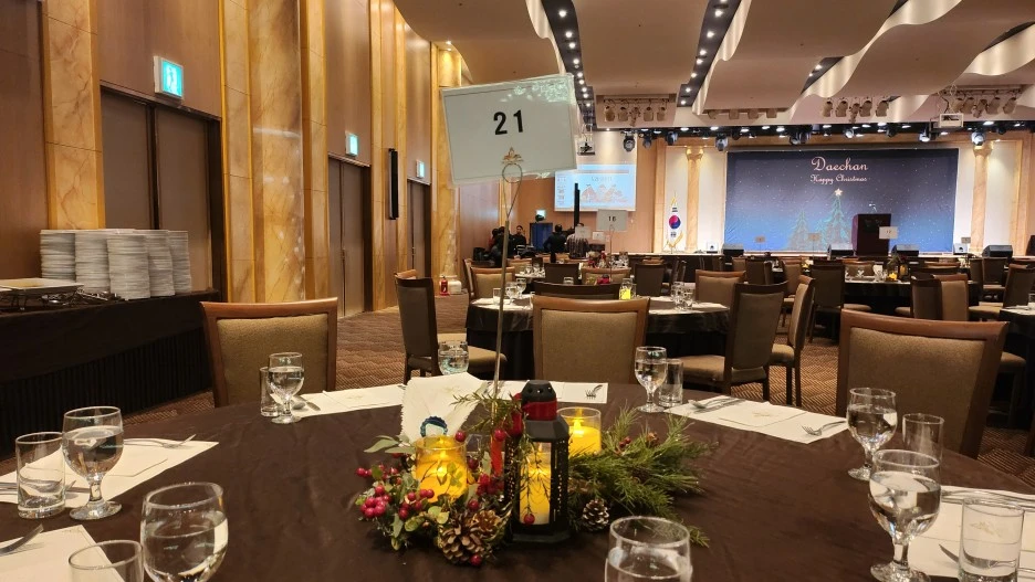 %EA%B8%B0%EC%97%85%EC%86%A1%EB%85%84%ED%9A%8C_(14).jpg?type=w1