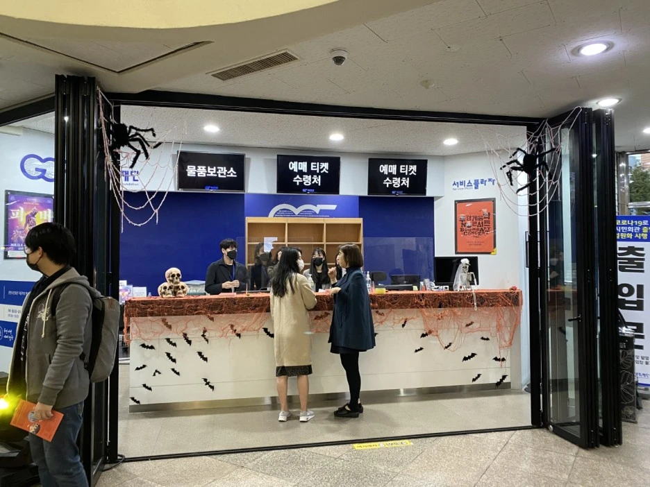 KakaoTalk_20201111_123033013_06.jpg?type=w1