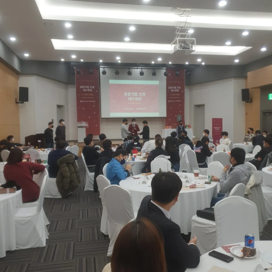 KakaoTalk_20230203_170725997.jpg?type=w1