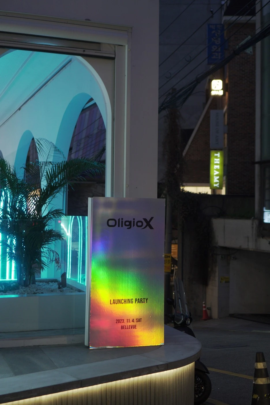 %EB%9F%B0%EC%B9%AD%ED%8C%8C%ED%8B%B0_(22).JPG?type=w1