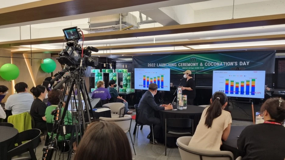 KakaoTalk_20220713_172915270_12.jpg?type=w1