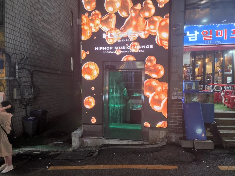 KakaoTalk_20230102_135703884_01.jpg?type=w1