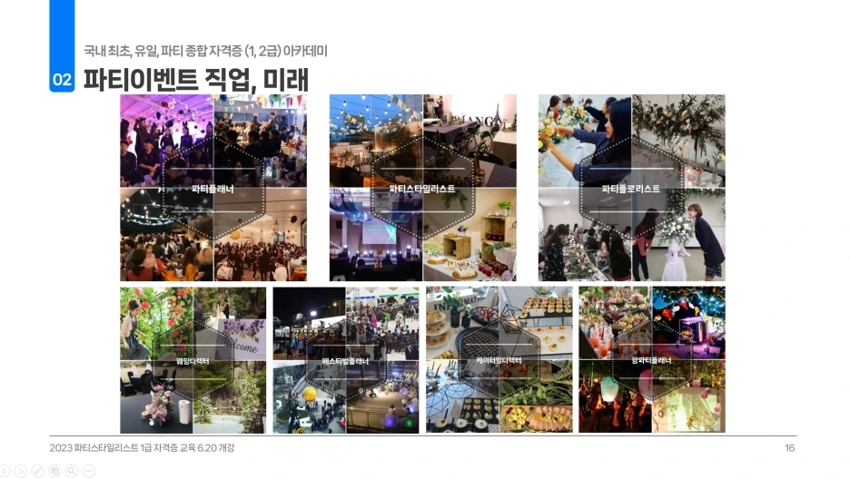 2023-05-04_12;04;00.PNG?type=w1