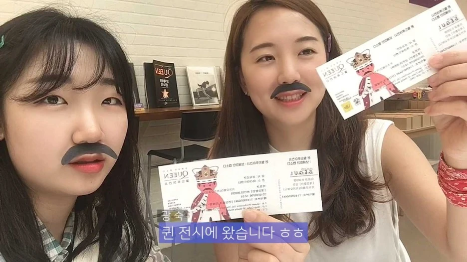 %ED%80%B8%EC%A0%84%EC%8B%9C_%EC%9D%8C%EC%95%85%EB%8C%80%EC%B2%B4.mp4_000018560.jpg?type=w1