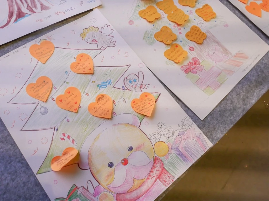 KakaoTalk_20230130_182302442_24.jpg?type=w1