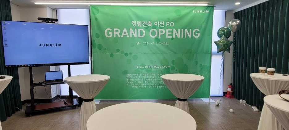 %ED%96%89%EC%82%AC%EB%8D%B0%EC%BD%94_(7).jpg?type=w1