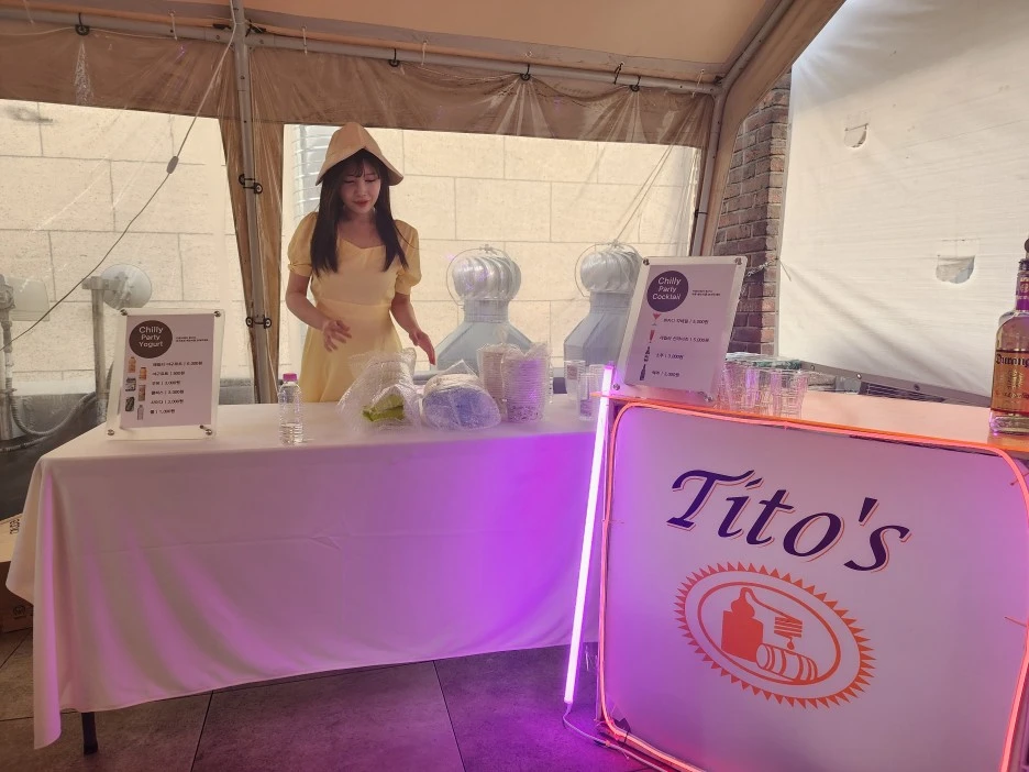 20230702_175928.jpg?type=w1