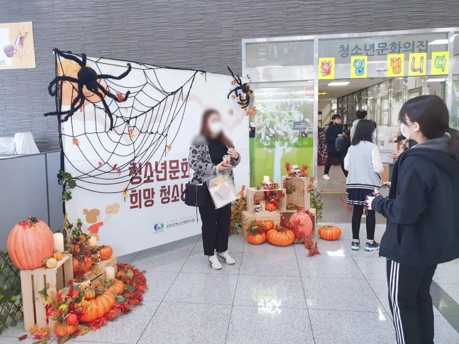 SE-1c7b9cb8-6341-43e3-bde3-690ad4131ae5.jpg?type=w1