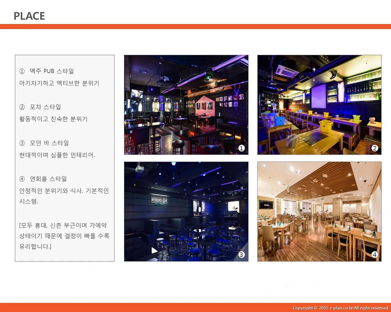 2016-09-08 23;47;43.PNG