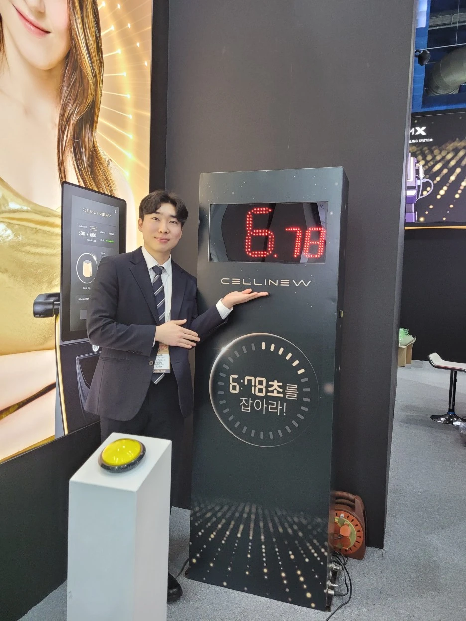 20240315_105435.JPEG?type=w1