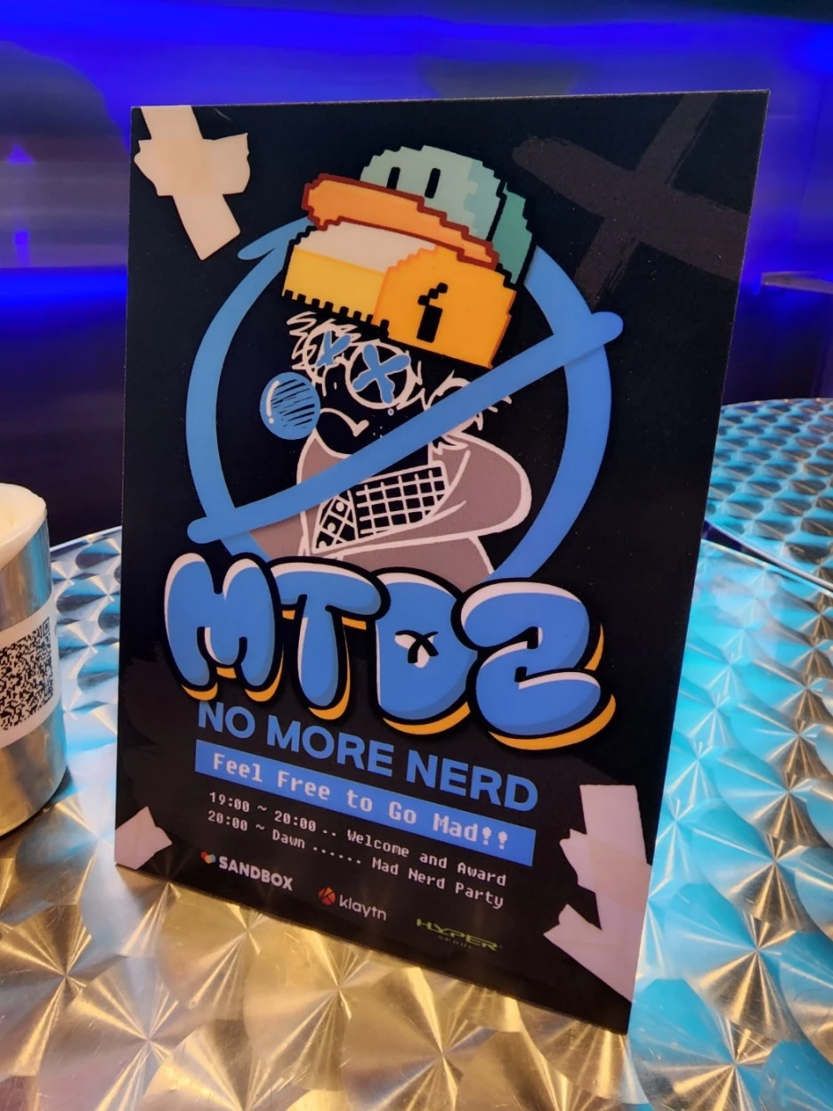 KakaoTalk_20230102_135703884_06.jpg?type=w1