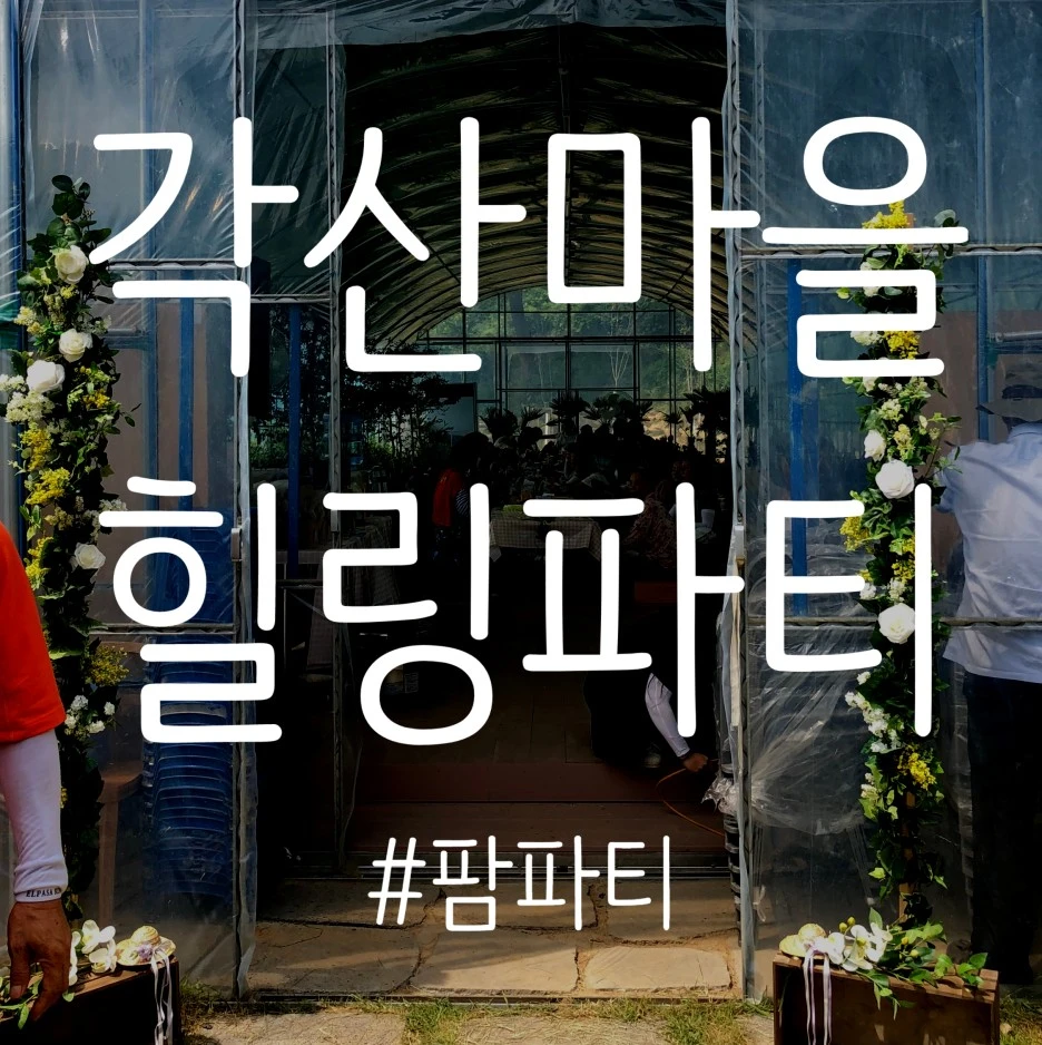 SE-e6fd1f82-6dea-484e-9cdb-9a5017fa6fb6.jpg?type=w1