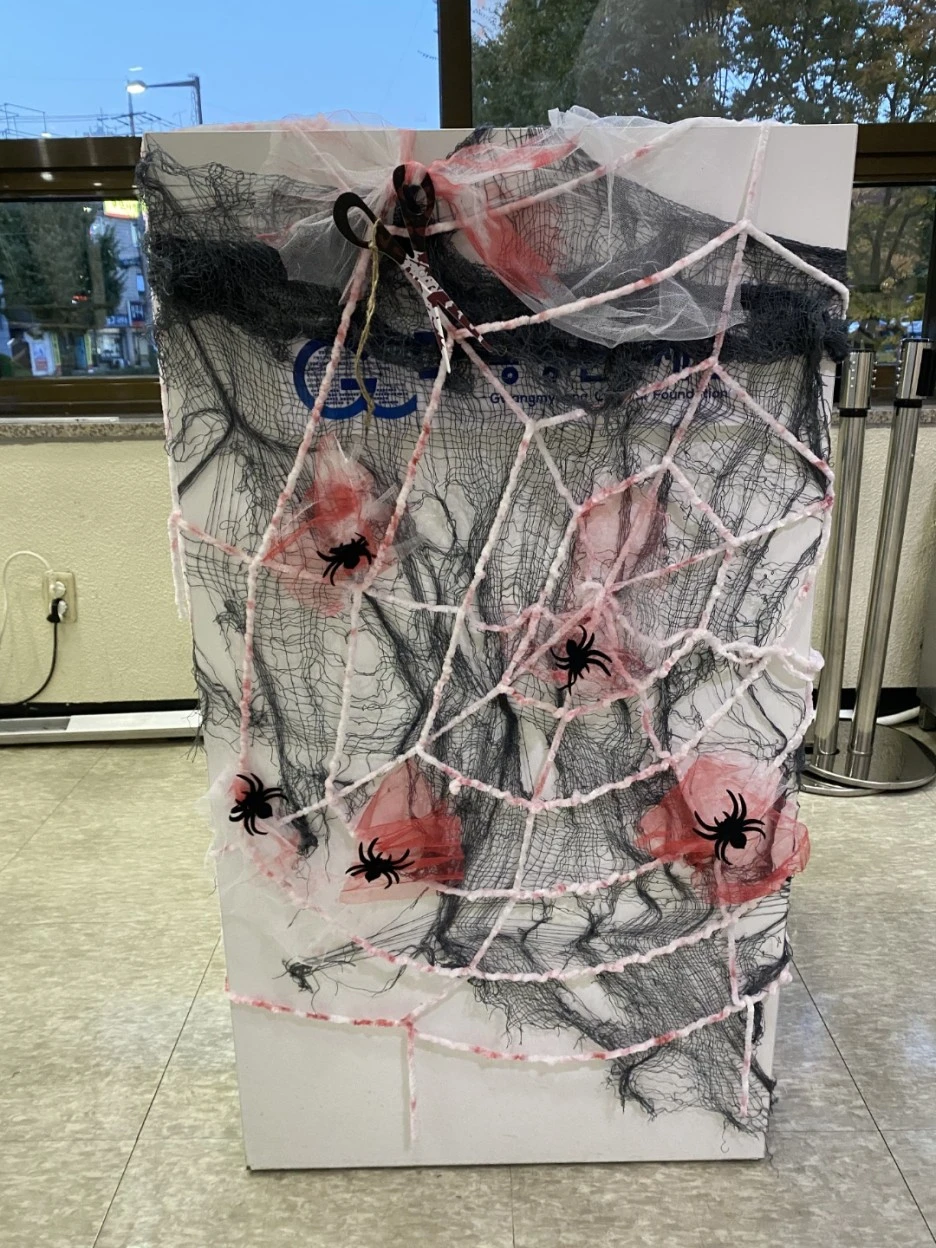 KakaoTalk_20201111_123033013_22.jpg?type=w1