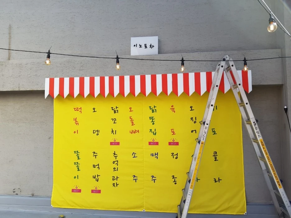 KakaoTalk_Moim_4z3R4wd0ZQN32ahl2znEMKm4hH8RX4.jpg?type=w1