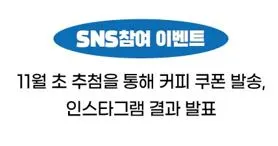 %EC%BA%A1%EC%B2%982.JPG?type=w1