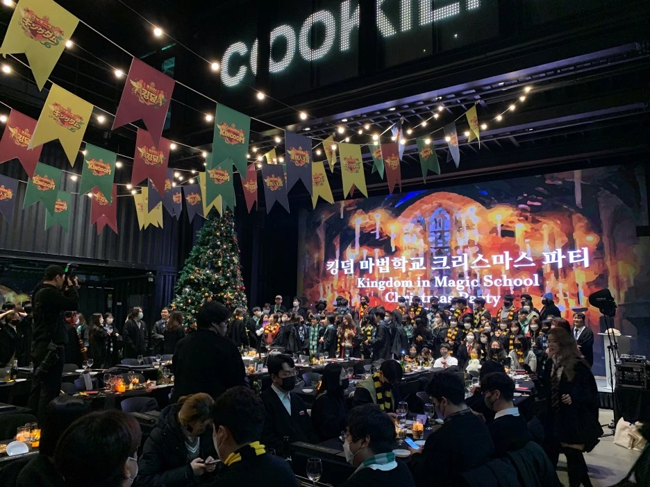 KakaoTalk_20230110_111140323_06.jpg?type=w1