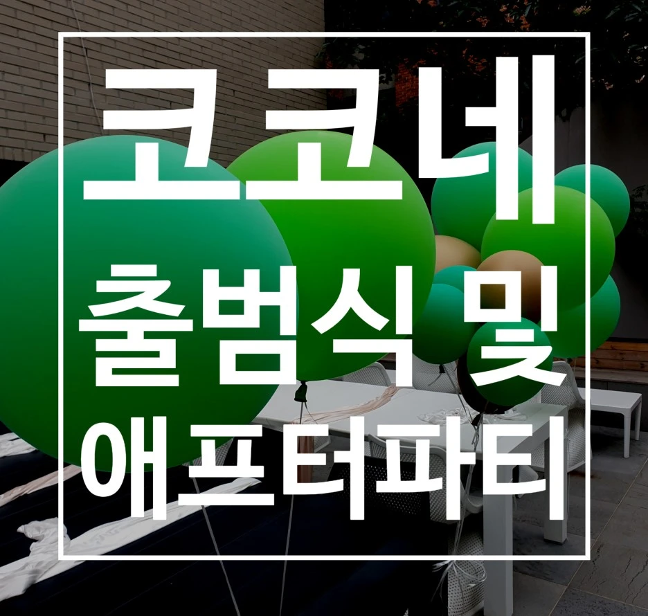 SE-4bb19460-0b45-40aa-89c2-28d648abc95b.jpg?type=w1