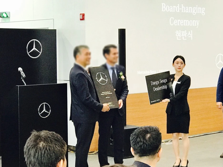 SE-e2c816cf-d183-457a-97d1-daa462eed452.jpg?type=w1