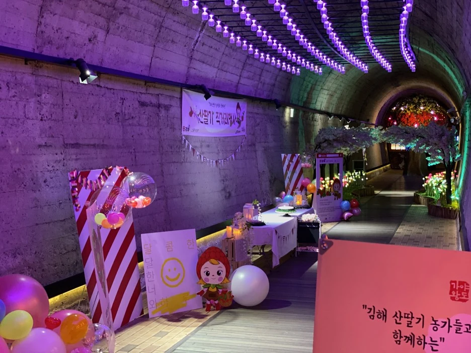 KakaoTalk_20200613_151101826_04.jpg?type=w1