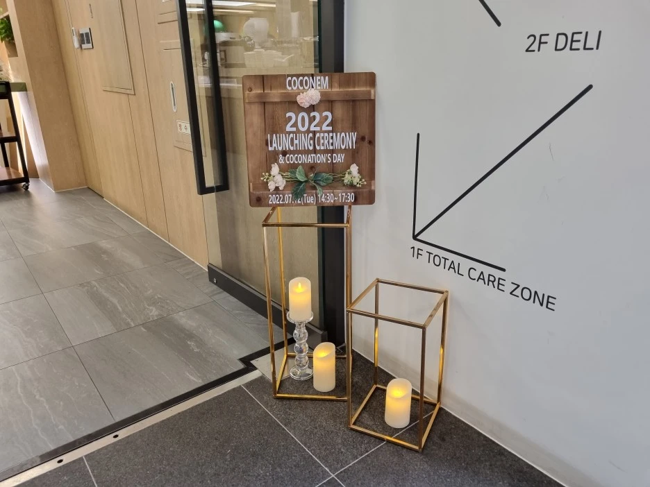 KakaoTalk_20220713_154226110_21.jpg?type=w1