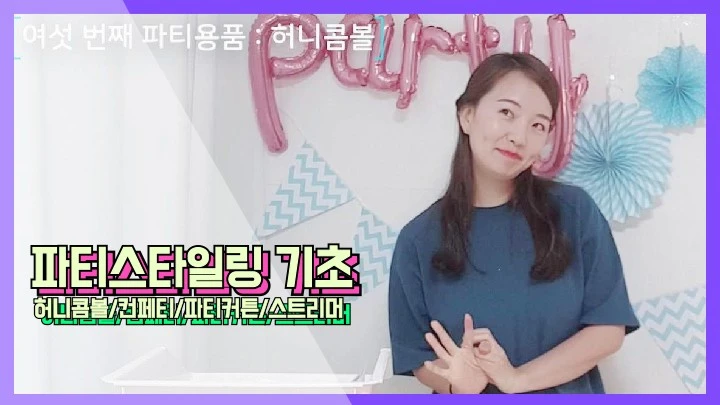 KakaoTalk_20190919_172355819.jpg?type=w1