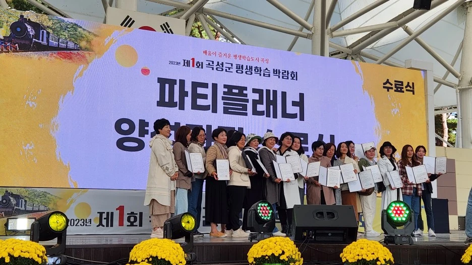 20231021_144111.jpg?type=w1