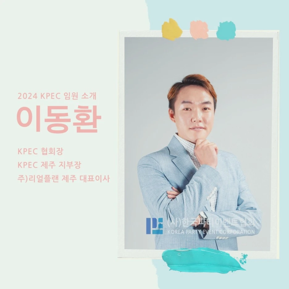 SE-840df697-30ae-43a3-a8f6-1fa9d102d441.jpg?type=w1