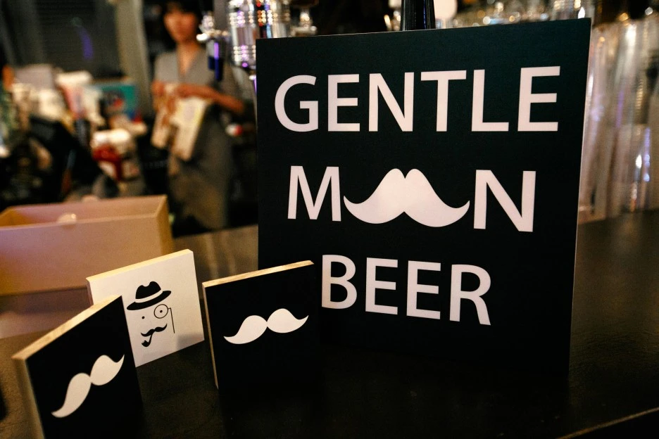 IMG_3950.JPG?type=w1