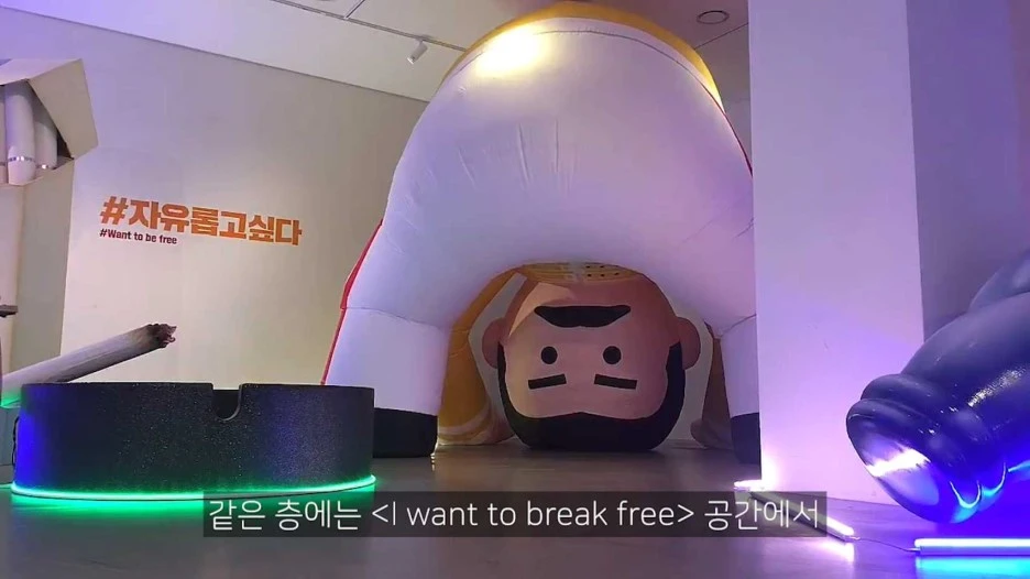 %ED%80%B8%EC%A0%84%EC%8B%9C_%EC%9D%8C%EC%95%85%EB%8C%80%EC%B2%B4.mp4_000255960.jpg?type=w1