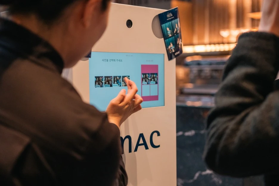 %EC%86%A1%EB%85%84%ED%9A%8C%ED%94%84%EB%A1%9C%EA%B7%B8%EB%9E%A8_(26).jpg?type=w1