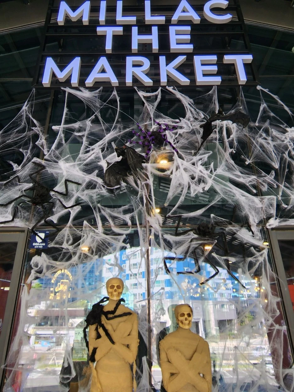 KakaoTalk_20221012_230407358_10.jpg?type=w1