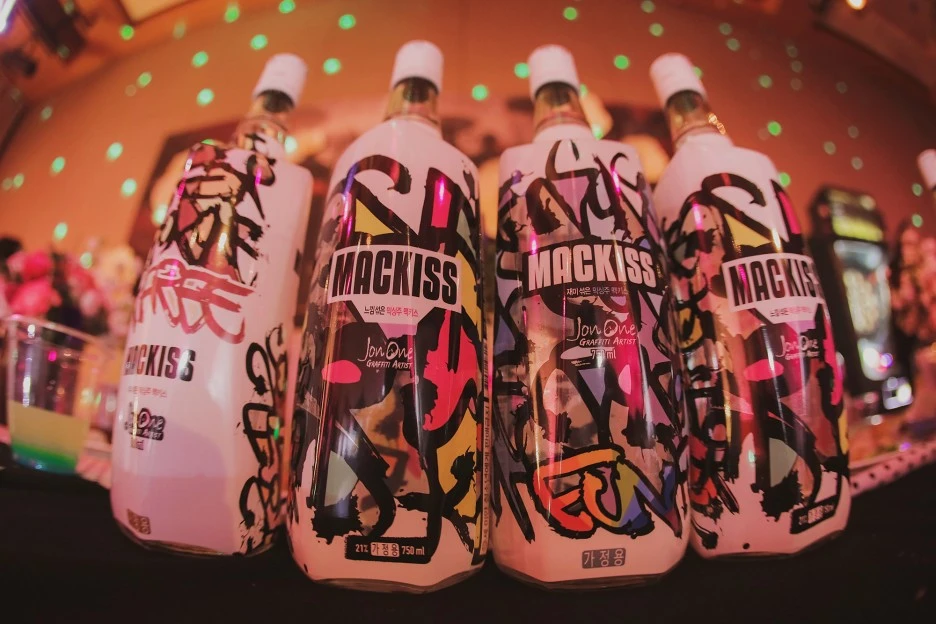 IMG_1844.jpg?type=w1