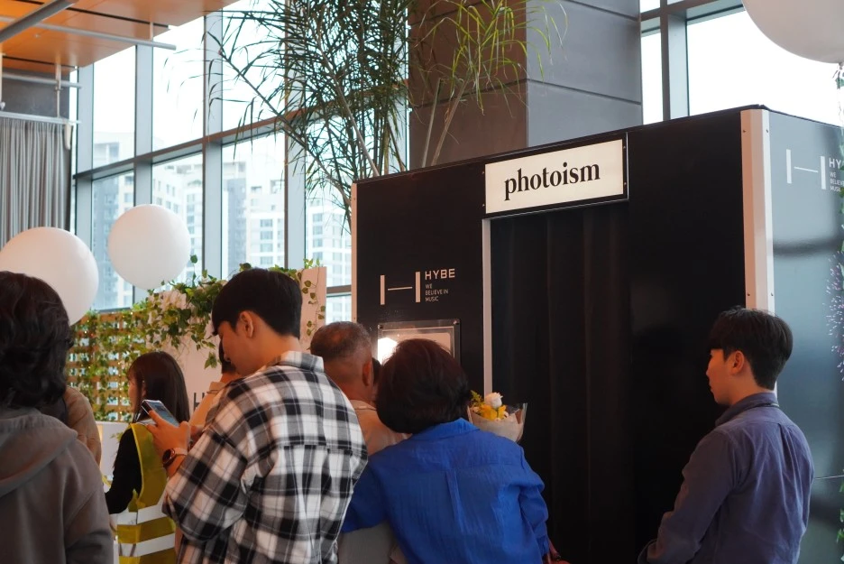 %EC%98%A4%ED%94%88%ED%8C%8C%ED%8B%B0_(22).JPG?type=w1