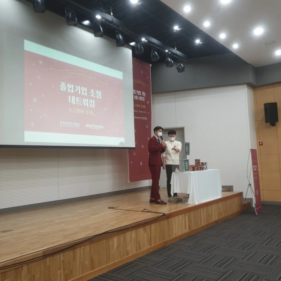 KakaoTalk_20230203_170725997_02.jpg?type=w1