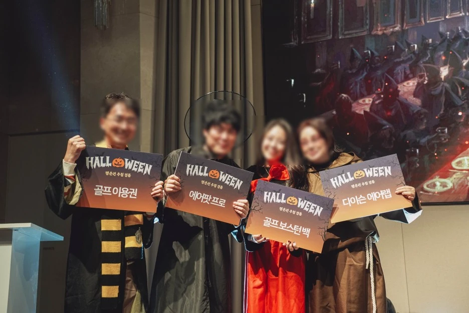 SE-6481aeca-cc7f-420d-a186-7ce9a08fc106.jpg?type=w1