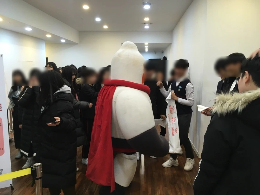 SE-e43c5641-9ec4-461d-8f74-6e347adfce07.jpg?type=w1