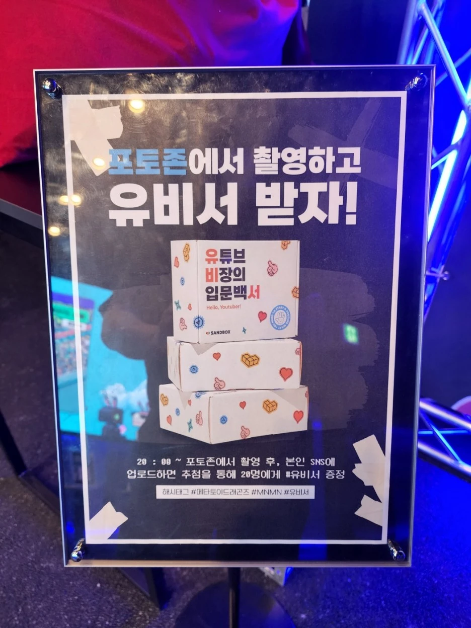 KakaoTalk_20230102_135703884_04.jpg?type=w1