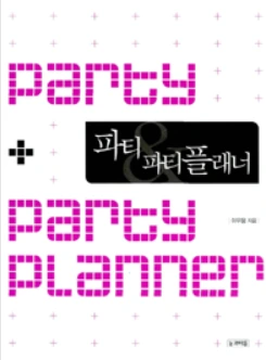 %ED%99%94%EB%A9%B4_%EC%BA%A1%EC%B2%98_2022-05-19_173120.png?type=w1