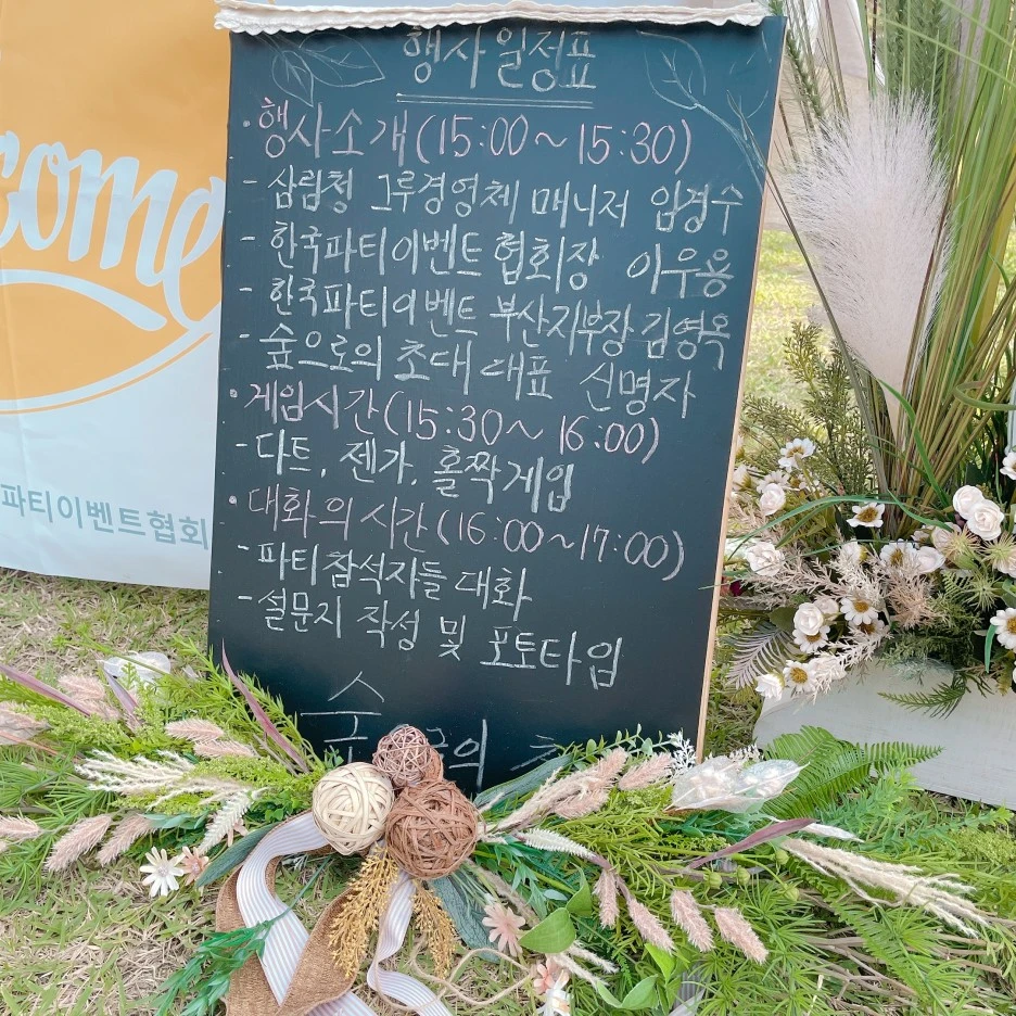 zzzzz_(2).jpg?type=w1